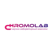 Хромолаб 