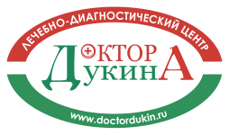 Лечебно-диагностический центр Доктора Дукина, Белореченск, Белореченск, ул. Мира, 42, Белореченск
