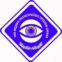 НИИ медико-экологических проблем зрения, Байкальск, 184, микрорайон Гагарина, Байкальск