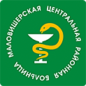 Центр общей врачебной практики Малая Вишера