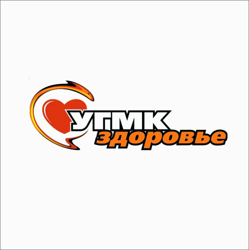 УГМК-Здоровье Екатеринбург